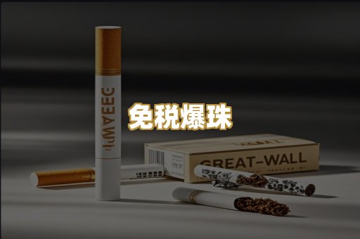 越南代工